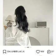 Image of みちとき★週末セール✨️