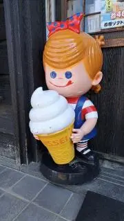 せいるなの画像
