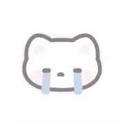 アルマジロ