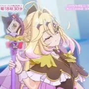 さの画像