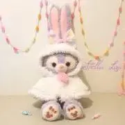 すてらるー【全品即購入可能◎】の画像