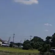 なあんの画像