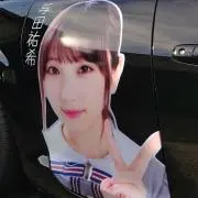 清掃員