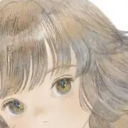 翠