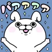 ぽん太