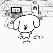 Kiri_rin