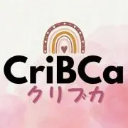 CriBCaクリブカ❁の画像