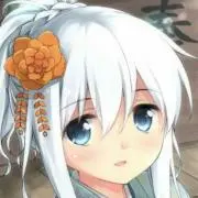 ゲン