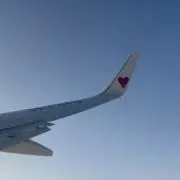 anの画像