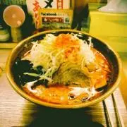(　゜O゜)PAO!