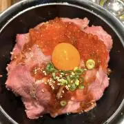 ひごの画像