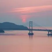 なり