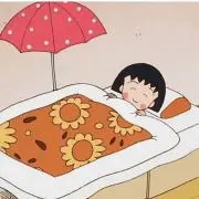ふくしま。の画像