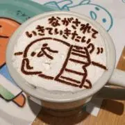 ak（購入の方はプロフ必読）