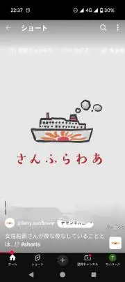 cloverの画像