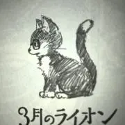sおまとめ大歓迎ですsの画像