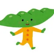 えだまめの画像