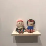 EBIの画像