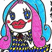 ちひろの画像