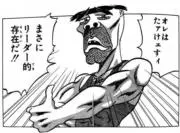 やまやまの画像