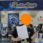 キョロさんの画像