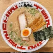 ra-menの画像