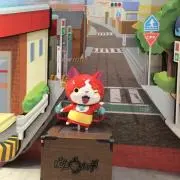 しゅんや
