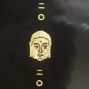 くく。