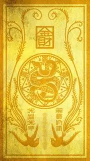 ぽんの画像