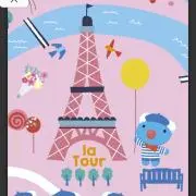 ペネロペの画像