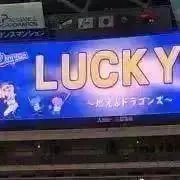 トシ、の画像