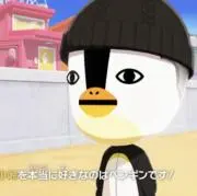 貴寿の画像