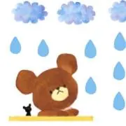 いちご