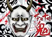 アルロクの画像