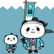 つか