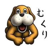 けこの画像