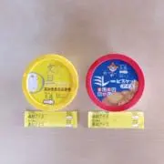 美の画像