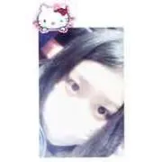 airi