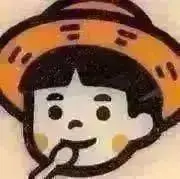 マルコメくん♡