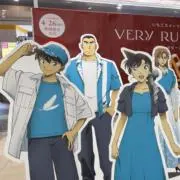 トットの画像