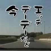 クワガタ