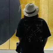 エミ