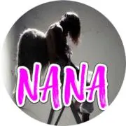 NANAの画像