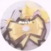 ぷにっとの画像