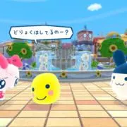 ...の画像