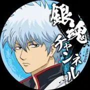 Yuniの画像