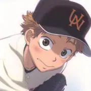れん