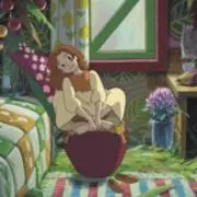 たるの画像