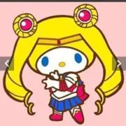 メロ