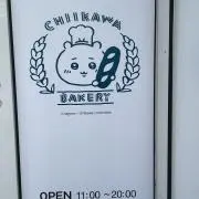 まゆゆんの画像
